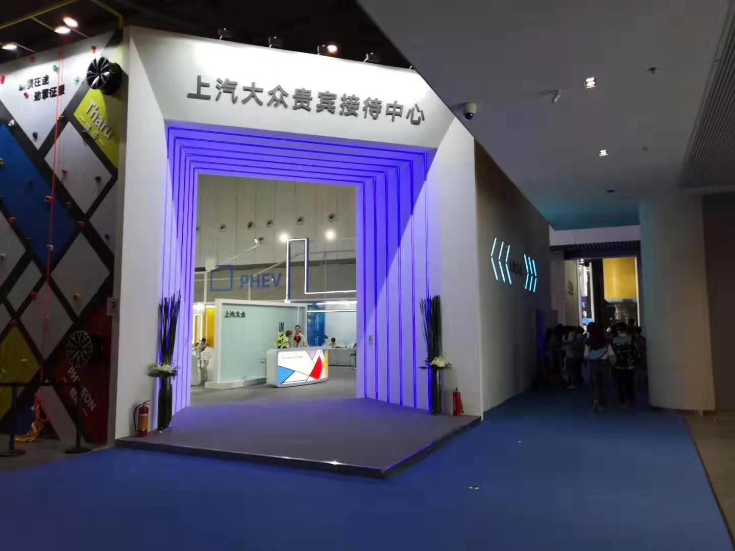 上汽大众展台 (8)